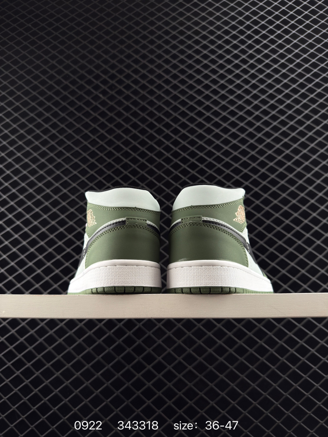 Nike Air Jordan 1 Mid